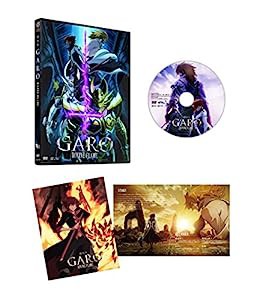 牙狼(GARO)-DIVINE FLAME- DVD通常版(中古品)