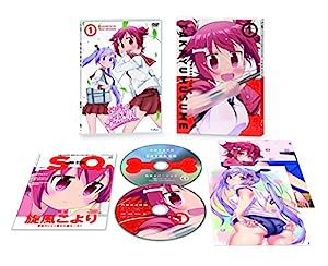 灼熱の卓球娘1 (初回生産限定版)(イベント先行購入申込券付き) [Blu-ray](中古品)