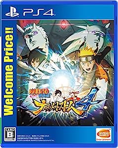 NARUTO-ナルト- 疾風伝 ナルティメットストーム4 Welcome Price!! - PS4(中古品)