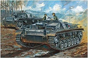 ドラゴン 1/35 WW.II ドイツ軍 III号突撃砲 C/D型 スマートキット プラモデル DR6851(中古品)