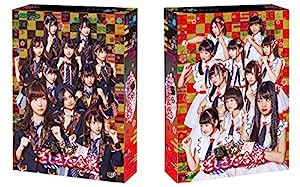 HKT48 vs NGT48 さしきた合戦 Blu-ray BOX 4枚組(本編DISC2枚 + 特典DISC2枚)(中古品)