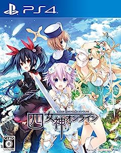 四女神オンライン CYBER DIMENSION NEPTUNE - PS4(中古品)