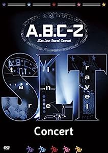 A.B.C-Z Star Line Travel Concert(DVD通常盤)(中古品)