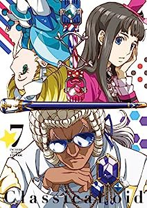 クラシカロイド 7 [Blu-ray](中古品)