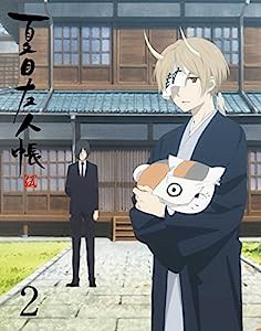 夏目友人帳 伍 2(完全生産限定版) [DVD](中古品)