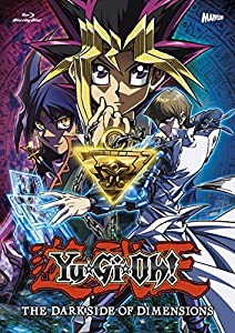 劇場版『遊☆戯☆王 THE DARK SIDE OF DIMENSIONS』(Blu-ray 完全生産限定版)(中古品)