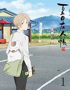 夏目友人帳 伍 1(完全生産限定版) [Blu-ray](中古品)