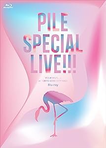 Pile SPECIAL LIVE!!!「P.S.ありがとう...」 at TOKYO DOME CITY HALL(Blu-ray))(中古品)