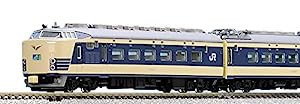 TOMIX Nゲージ 限定 583系 きたぐに 国鉄色 セット 98968 鉄道模型 電車(中古品)