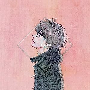 orion(ライオン盤 初回限定)(CD+DVD+紙ジャケ)(中古品)