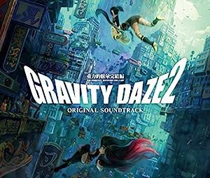 GRAVITY DAZE 2 オリジナルサウンドトラック(中古品)