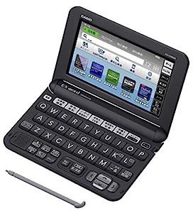 カシオ 電子辞書 エクスワード 実践英語モデル XD-G9800BK ブラック コンテンツ150(中古品)