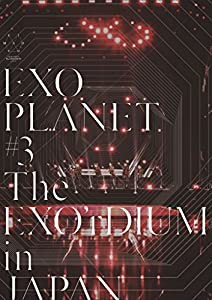 EXO PLANET #3 - The EXO'rDIUM in JAPAN(通常盤)(スマプラ対応) [DVD](中古品)