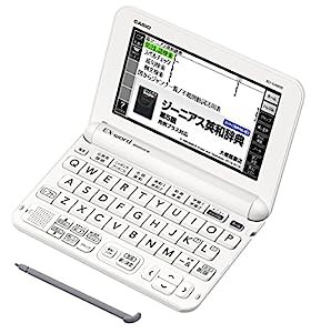 カシオ 電子辞書 エクスワード 高校生モデル XD-G4800WE ホワイト コンテンツ150(中古品)