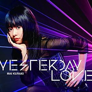 YESTERDAY LOVE(通常盤) [Blu-ray](中古品)