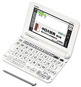 カシオ 電子辞書 エクスワード 中国語モデル XD-G7300WE ホワイト コンテンツ100(中古品)