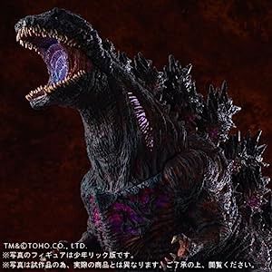 東宝 大怪獣 シリーズ ゴジラの通販｜au PAY マーケット