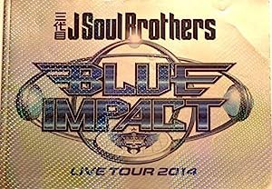 三代目J Soul Brothers LIVE TOUR 2014「BLUE IMPACT」 パンフレット(中古品)