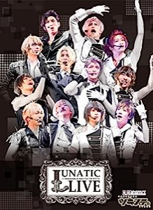 【DVD】ツキプロ祭・冬の陣 昼の部:2.5次元ダンスライブ ツキステ。LUNATIC LIVE(中古品)