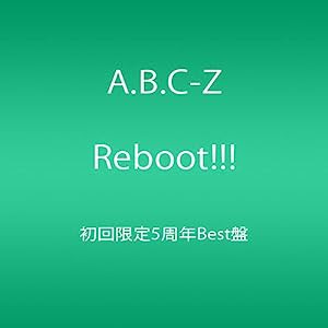 Reboot!!! 初回限定5周年Best盤(DVD付)(中古品)