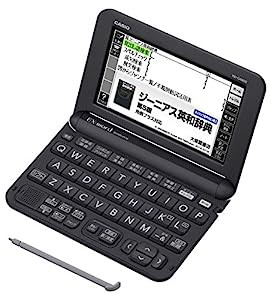 カシオ 電子辞書 エクスワード 高校生モデル XD-G4800BK ブラック コンテンツ150(中古品)