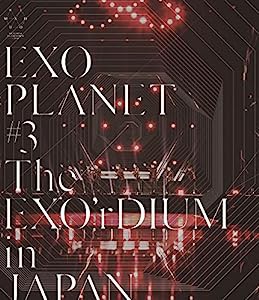 EXO PLANET #3 - The EXO'rDIUM in JAPAN(通常盤)(スマプラ対応) [Blu-ray](中古品)