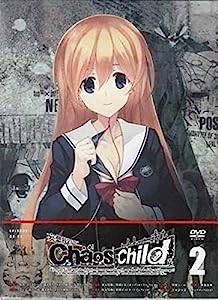 CHAOS;CHILD第2巻限定版 [DVD](中古品)