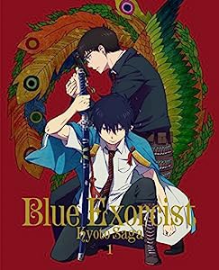 青の祓魔師 京都不浄王篇 1(完全生産限定版) [DVD](中古品)