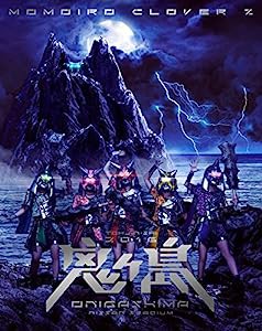 ももいろクローバーZ 桃神祭 2016 ~鬼ヶ島~ LIVE Blu-ray(中古品)