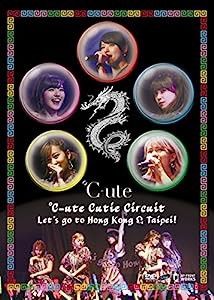 ℃-ute Cutie Circuit~Let's go to Hong Kong & Taipei!~ [DVD](中古品)