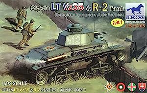 ブロンコモデル 1/35 チェコ シュコダLTVz35軽戦車 & ルーマニア R2戦車 2タイプ選択式 プラモデル CB35105(中古品)