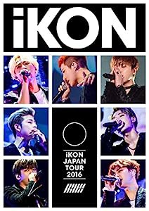 iKON JAPAN TOUR 2016(2DVD)(スマプラムービー対応)(中古品)