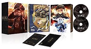 幼女戦記 3 [DVD](中古品)