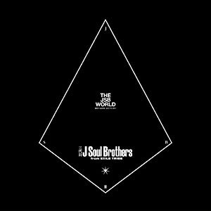 THE JSB WORLD(AL3枚組+Blu-ray Disc2枚組)(中古品)