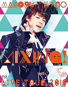 MAMORU MIYANO LIVE TOUR 2016 ~MIXING!~ [Blu-ray](中古品)