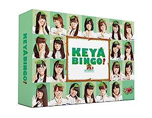 全力! 欅坂46バラエティー KEYABINGO! Blu-ray BOX(中古品)