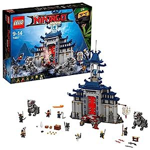 レゴ(LEGO)ニンジャゴー 究極の最終兵器神殿 70617(中古品)