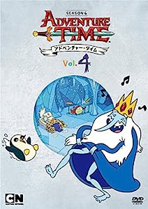 アドベンチャー・タイム シーズン6 Vol.4 [DVD](中古品)