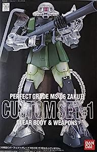 PG 1/60 ザクII用カスタムパーツセット＃1(中古品)