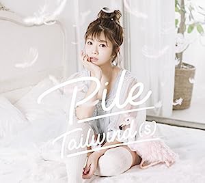 Tailwind(s) (初回限定盤A)(中古品)