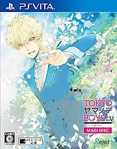 TOKYOヤマノテBOYS for V MAIN DISC 通常版 - PSVita(中古品)