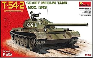 ミニアート 1/35 ソ連軍 T-54-2 MOD 1949 プラモデル MA37012(中古品)