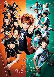 ハイパープロジェクション演劇「ハイキュー!!」"勝者と敗者" [Blu-ray](中古品)