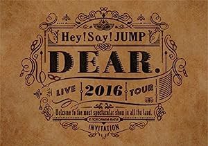 Hey! Say! JUMP LIVE TOUR 2016 DEAR.(通常盤) [DVD](中古品)