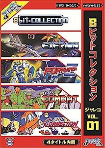 8ビットコレクション ジャレコ Vol.1 [video game](中古品)