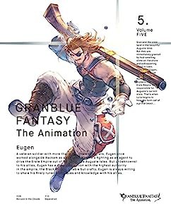 GRANBLUE FANTASY The Animation 5 [DVD](中古品)