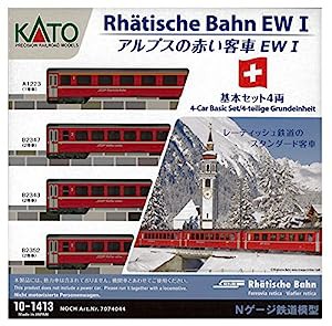 KATO Nゲージ アルプスの赤い客車 Ew I 4両基本セット 10-1413 鉄道模型 客車(中古品)