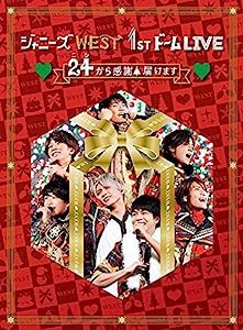 ジャニーズWEST 1stドーム LIVE 24(ニシ)から感謝 届けます(初回限定盤) [DVD](中古品)