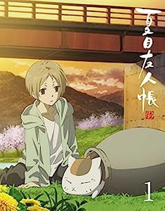 夏目友人帳 陸 1(完全生産限定版) [Blu-ray](中古品)