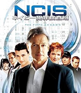 NCIS ネイビー犯罪捜査班 シーズン5(トク選BOX) [DVD](中古品)